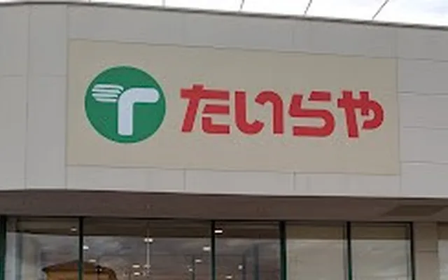 ウィータ 3