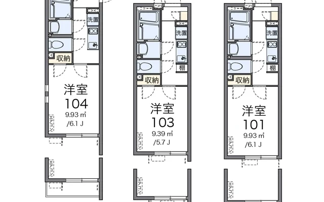 白藤 1