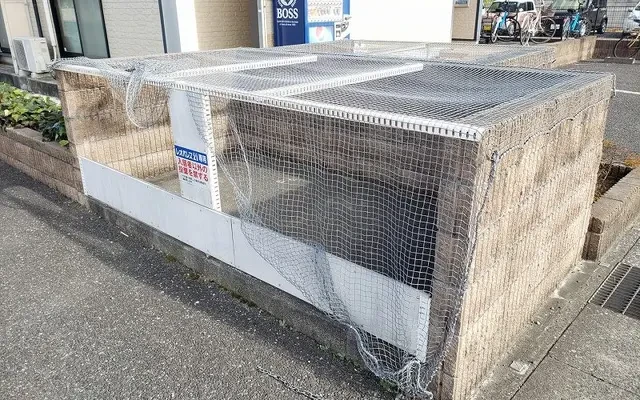 レオパレスウィステリア 1