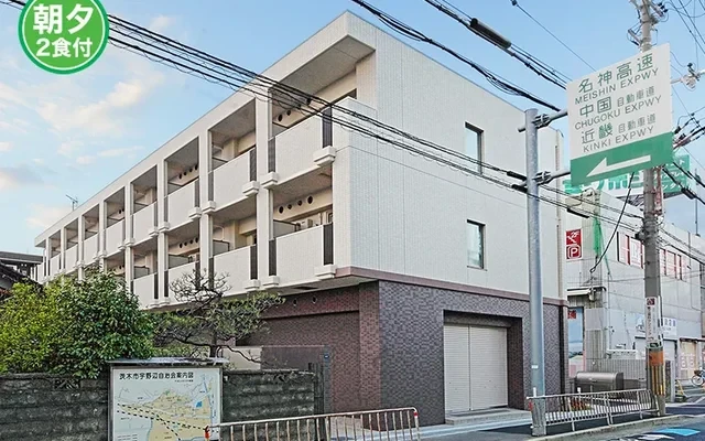 Student Hall Neo Ibaraki Plaza Residence [Meals Included] 0
