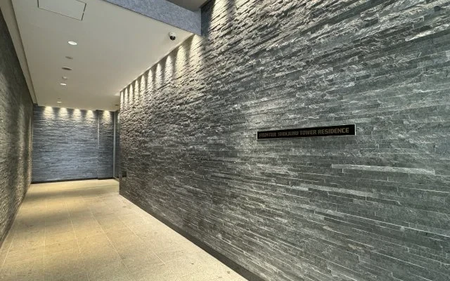 Frontier Shinjuku Tower 2