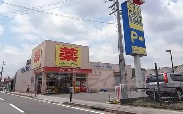 レオパレスＰｅａｃｅｆｕｌ 2