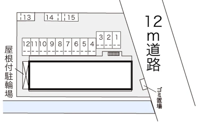 レオパレスコラボレート 2