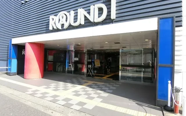 Student Hall Campus Forest Shimura 3-chome [Meals included] 3