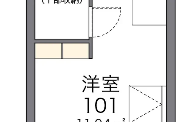 ＭＯＴＯＨＡＭＡ 1