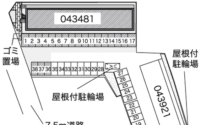 レオネクスト新海 2