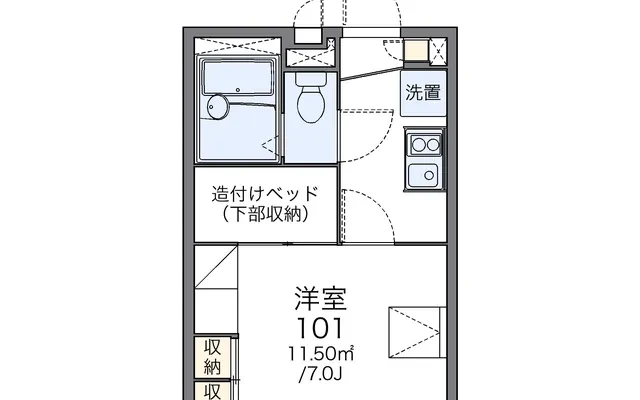 アカネ 1