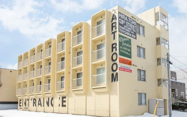 Solo+ 180° Nakanoshima 0