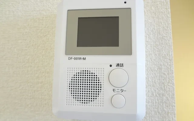 レオネクスト桜道 - Handa student accommodation - 102号房间(带客厅/餐厅/独立厨房)