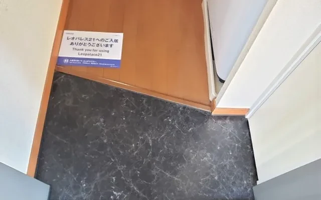 レオパレスＷＩＮ - Kuki student accommodation - 203号房间(带独立厨房)