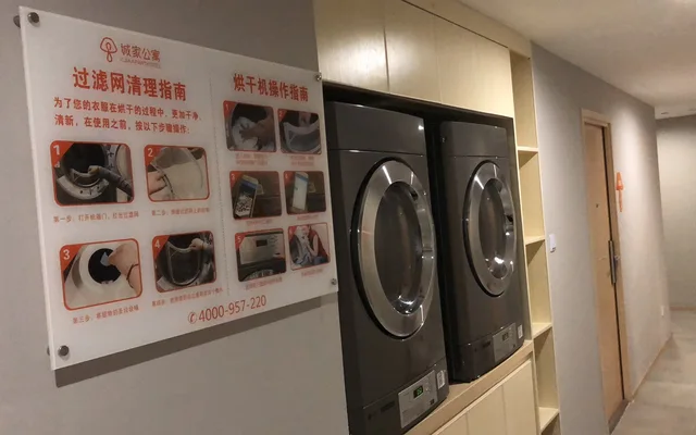 New Hongqiao Hongzhong Road Store (Phase I) -- CJIA Apartment 3