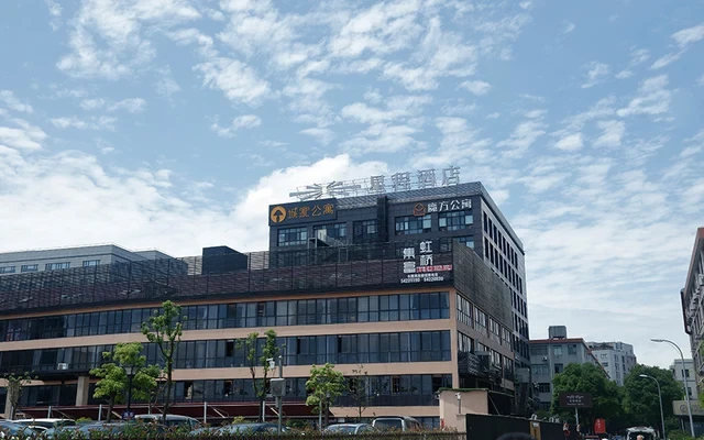 New Hongqiao Hongzhong Road Store (Phase I) -- CJIA Apartment 0