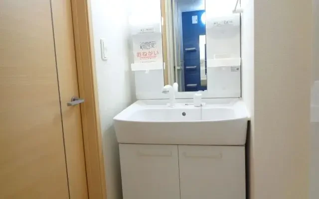 インフィニティA 1階 - Minokamo student accommodation - 1階 - 2DK