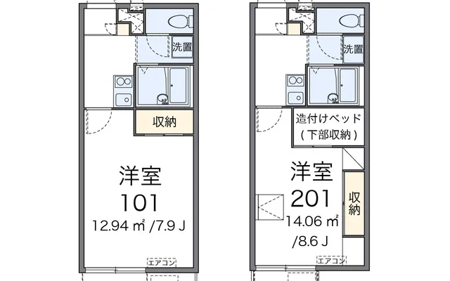 レオパレス伊達 1