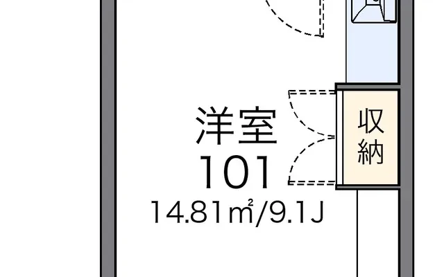 江原 1