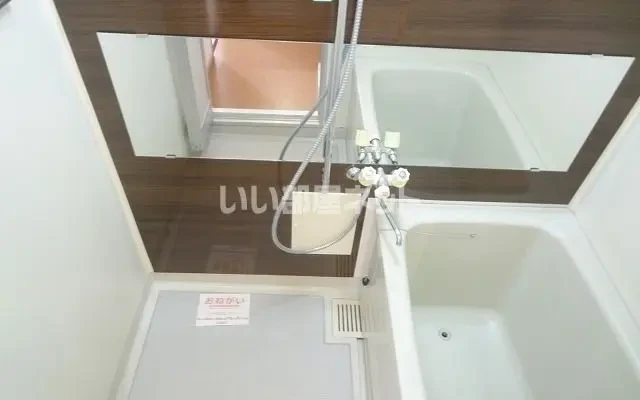 ニューシティテラカド 1階 - 수토시 학생 숙소 - 1階 - 1LDK