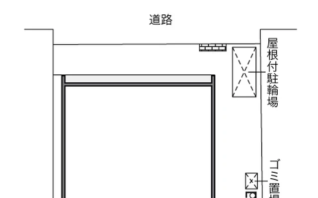 レオネクストみつるぎ 2