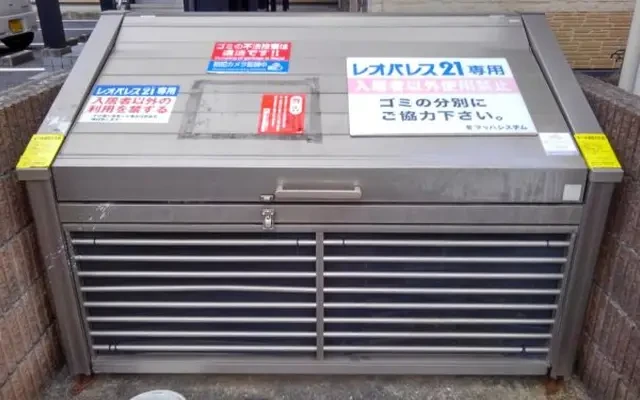 レオパレスブラン 1