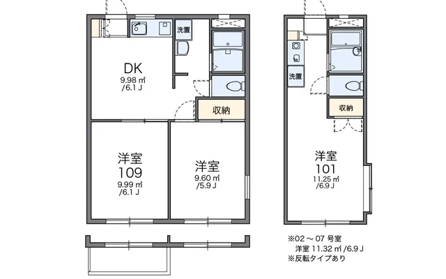 レオパレスＡＮＮＥＸ新川崎 4