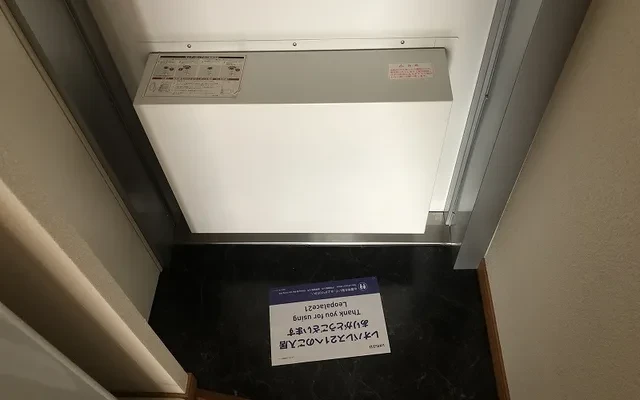 レオパレス八幡 - Shimizu Town Sunto District student accommodation - 203号房间(带独立厨房)