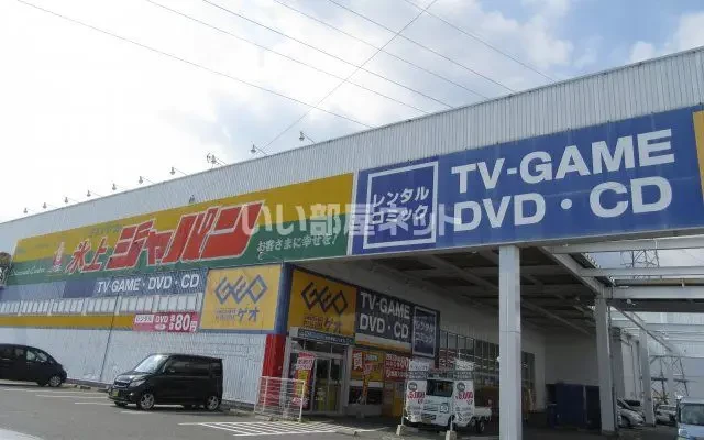 ファミールメゾン 1階 - Tanba student accommodation - 1階 - 1LDK