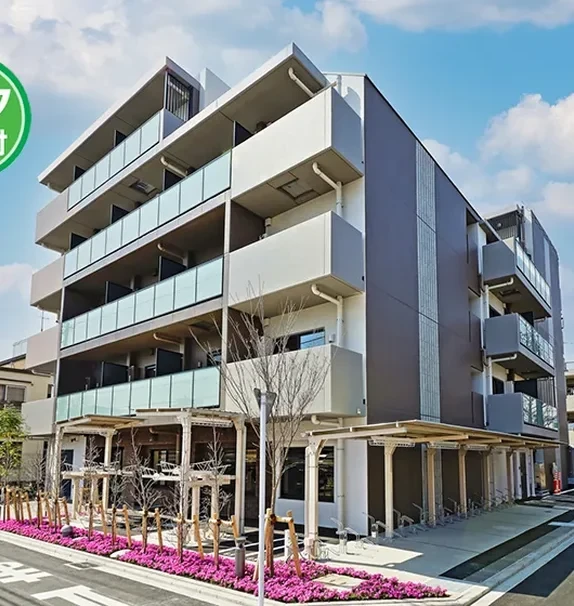 Student Hall Campus Yell Mitaka [Meals Included]