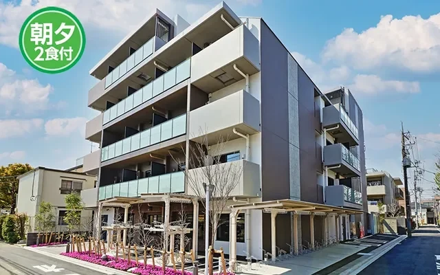 Student Hall Campus Yell Mitaka [Meals Included] 0