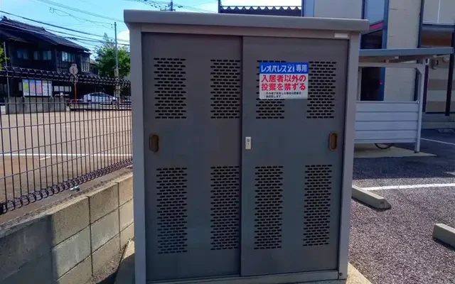 レオパレスアスカ 1