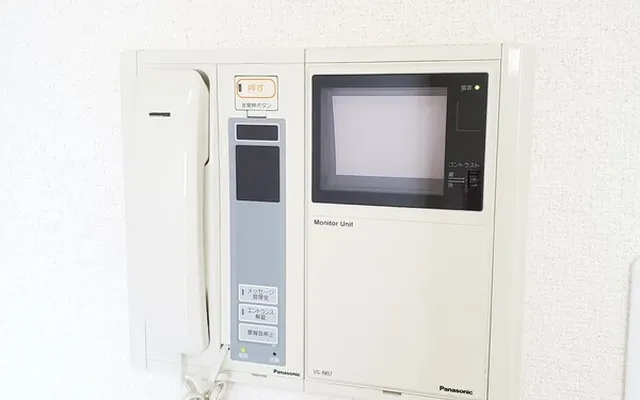 Domir Kinshicho 801 2