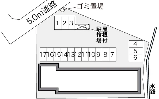 コシラ 2