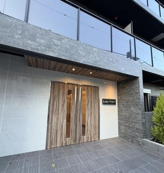 Isle Grande Oshiage North