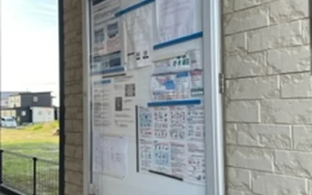 レオパレス結 3