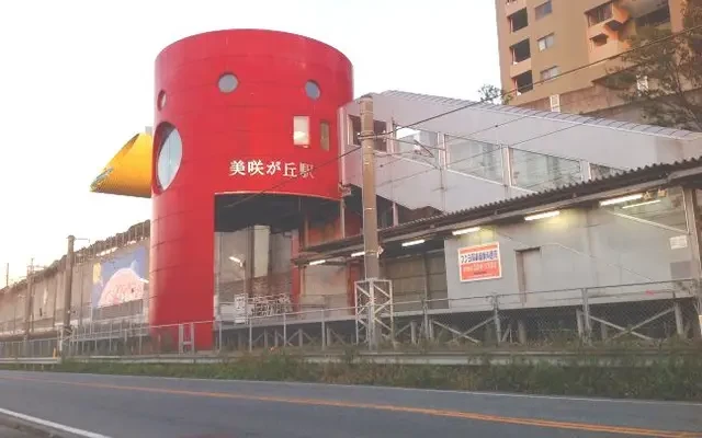 インガーデン - Itoshima student accommodation - 203号房间(带独立厨房)