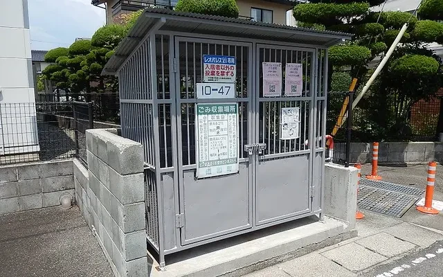 レオパレスリバティ - 中巨摩郡昭和町の学生向け宿泊施設 - 201号房间(带独立厨房)