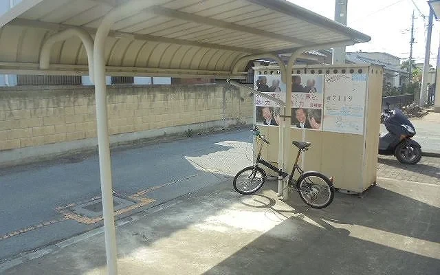 レオパレス司 1
