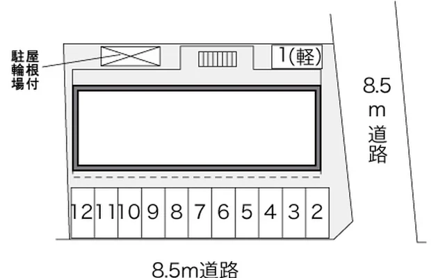 飯塚 2