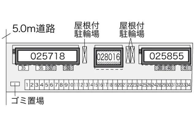 美園Ｂ 2
