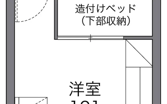 レークサイド岡本Ⅱ 4