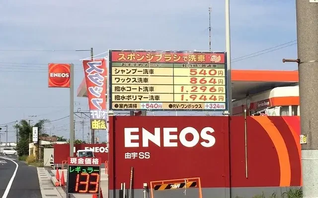 レオネクストミューズ 1