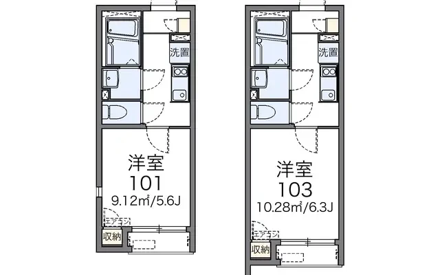 東海Ⅰ 1