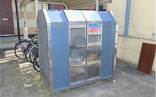 ボン　ボヤージュ - chỗ ở sinh viên tại Nagano市 - 202号房间(带独立厨房)