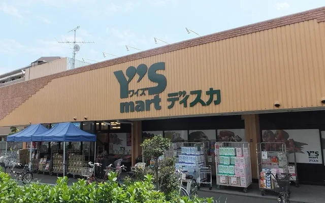 レオパレスエスペランサ 3