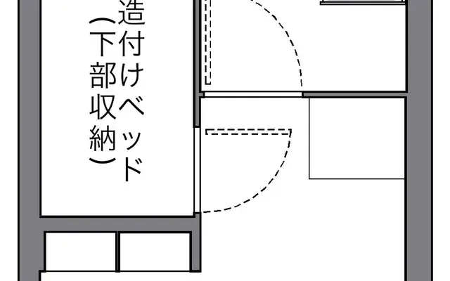 レオパレスフォレスト天神町 - Fukushima student accommodation - 303号房间(带独立厨房)