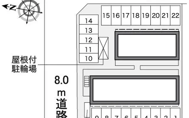 Ｌｅ　リュクス 2