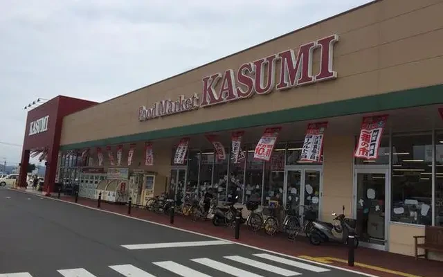 レオパレスアヴニール 1