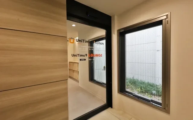 Student Hall Soleil Hongo Station [Meals Included] 4