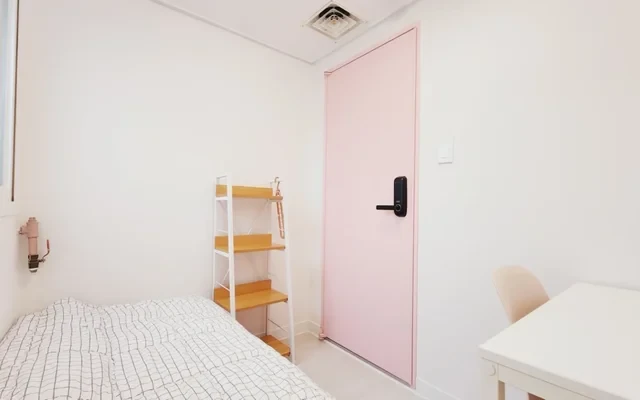Yeonhui Gonggam - Seoul student accommodation - Cozy Room