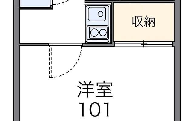 きのした荘 1