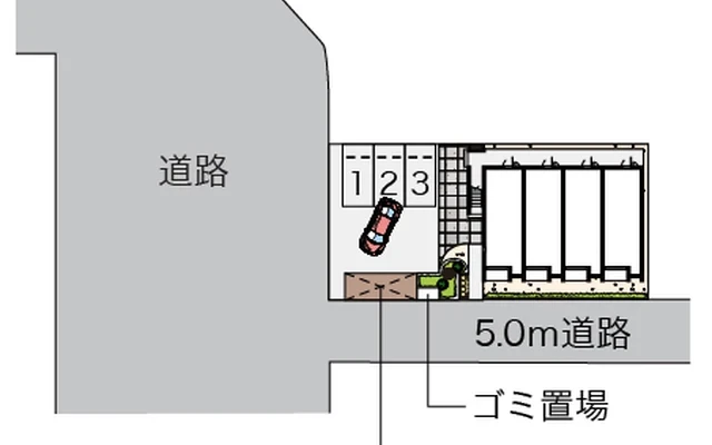 和元 2