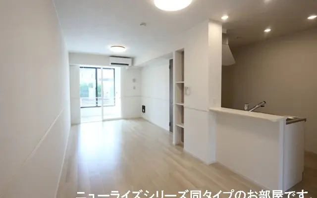 サニーヒル 105号室 - chỗ ở sinh viên tại Ikoma - 105 - 1LDK